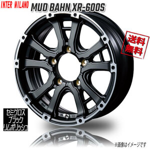 BEST MUD BAHN XR-600S セミグロスブラック/リムポリッシュ 16インチ 5H139.7 5.5J+0 1本 業販4本購入で送料無料