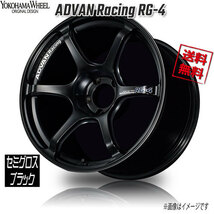 ヨコハマ アドバンレーシング RG-4 セミグロスブラック 18インチ 5H100 9J+50 1本 63 業販4本購入で送料無料_画像1