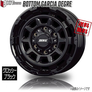 KOSEI ボトムガルシア ディグレ グロッシーブラック 17インチ 6H139 8J+20 1本 業販4本購入で送料無料