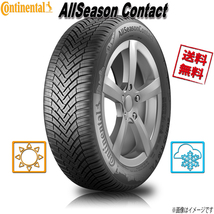 205/55R16 94V XL 1本 コンチネンタル オールシーズンコンタクト オールシーズン 205/55-16 CONTINENTAL_画像1