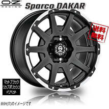 OZレーシング OZ Sparco DAKAR ダカール マットブラックリップポリッシュ+R 17インチ 5H112 7.5J+35 1本 73 業販4本購入で送料無料_画像1