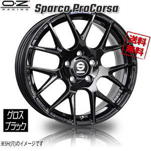 OZレーシング OZ Sparco ProCorsa グロスブラック 17インチ 4H98 7.5J+35 1本 58,06 業販4本購入で送料無料