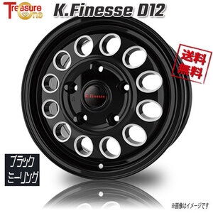 トレジャーワンカンパニー K.Finesse D12 ブラック・ミーリング 15インチ 5H114.3 6J+50 4本 73.1 業販4本購入で送料無料