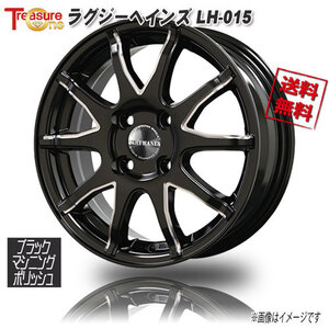 トレジャーワンカンパニー ラグジーヘインズ LH-015 ブラックM/PL 15インチ 4H100 5.5J+50 4本 67.2 業販4本購入で送料無料