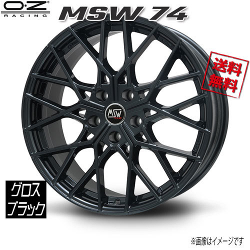 OZレーシング MSW74 グロスブラック 18インチ 5H112 8J+42 4本 73 業販4本購入で送料無料