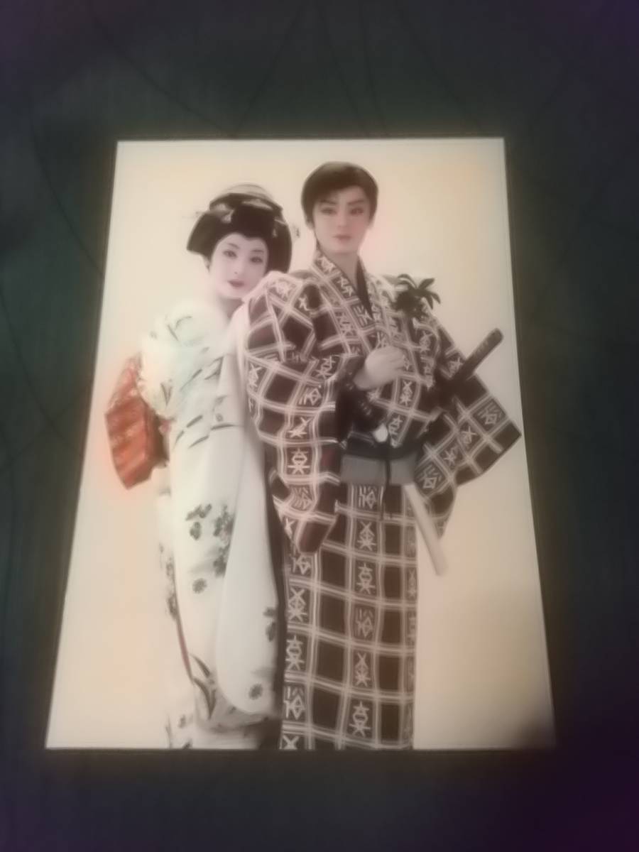 大地真央さん（黒木瞳さん榛名由梨さん）2Lサイズプロマイド