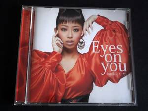 ◇CDシングル　　 Eyes on you　　加藤ミリヤ　　　　SONY MUSIC RECORDS　　　　自宅保管品/中古