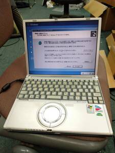 LETS NOTE CF-W2DW1AXR Pen-M 1.1 256MB 80GB WinXP ノートPC　動作品