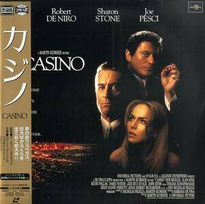 B00167190/LD2枚組/ロバート・デ・ニーロ「カジノ Casino (Widescreen) (1997年・PILF-2298)」