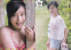 小島瑠璃子　Horipro Trading Card2014　レギュラーカード29