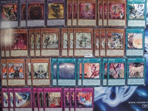 【遊戯王】ドラグマ　烙印 　デッキ パーツ 　44枚【即決】D-962