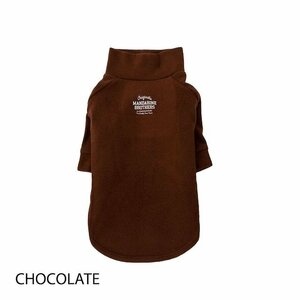 【XLサイズ】 MANDARINE BROTHERS マンダリンブラザーズ スキンタイトワーム Tシャツ チョコレート ヒートテック 犬服 WARM T-SHIRT CHOCO