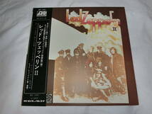 Led Zeppelin / Led Zeppelin II レッド・ツェッペリン　Ⅱ MT1091　1800円盤_画像1