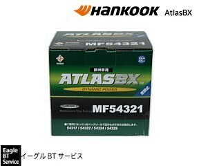 NEW！Hankook ATLAS BX MF54321 PTクルーザー アトラス バッテリー