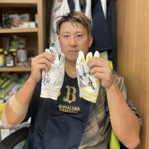 【直筆サイン】オリックス・バファローズ 杉本 裕太郎選手 バッティンググローブB #ダンロップフェニックスチャリティ23