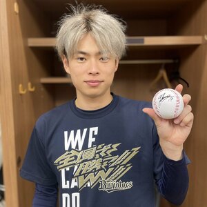 【直筆サイン】オリックス・バファローズ 山岡 泰輔投手 キャップ #ダンロップフェニックスチャリティ23