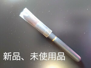 熊野筆　チークブラシ　新品。未使用品