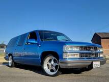 予備検付き 売り切り Chevrolet　SUBURBAN シボレー　サバーバン　1995y GMC _画像1