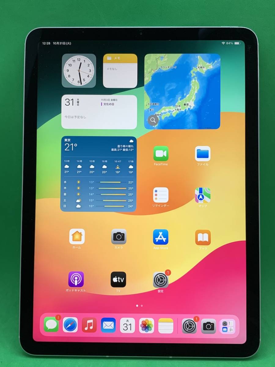 iPad Pro 9 7インチ Wi-Fi+Cellular 128GB SIMフリー｜Yahoo!フリマ 