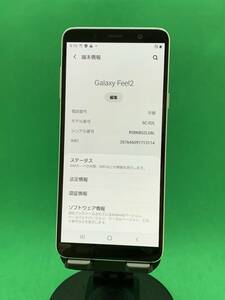 ★激安 GALAXY FeeL 2 32GB SIMロック解除済み 最大容量良好 格安SIM可 docomo ○ SC-02L フロストホワイト YD0010 A-3