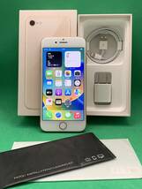 ★美品 iPhone 8 256GB SIMロック解除済み 最大容量100% 格安SIM可 KDDI ○ MQ862J/A ゴールド EP0279 3_画像4