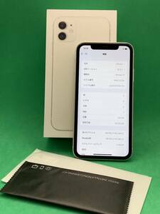 ★美品 iPhone 11 64GB SIMロック解除済み 最大容量83% 格安SIM可 docomo ○ MWLU2J/A ホワイト 445266-1 