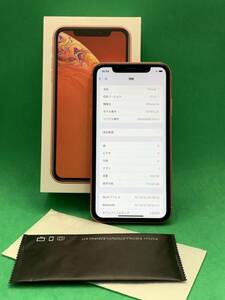 ★激安 iPhone XR 128GB SIMロック解除済み 最大容量85% 格安SIM可 KDDI ○ MT0T2J/A コーラル MB0291 1