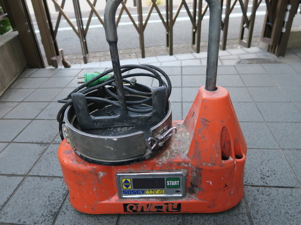 油谷 №3189 生コンミキサー モルタル攪拌機 コンクリートミキサー 中古