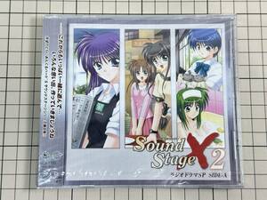 【新品未開封｜CD】とらいあんぐるハート’S SoundStageX 2 ラジオドラマSP SIDE-A 2003/08/13 KICA-1300 4988003288778