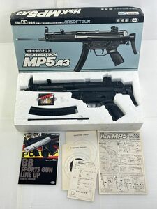 【東京マルイ】 TOKYO MARUI エアガン H&K MP5A3 ヘッケラー&コック MP5-A3