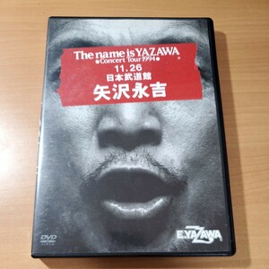 矢沢永吉　The name is YAZAWA　1994　ライブDVD　LIVE　ビデオ