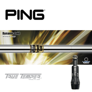 DynamicGold(S200,X100)●G410 G425 G430Hybrid●PINGスリーブ