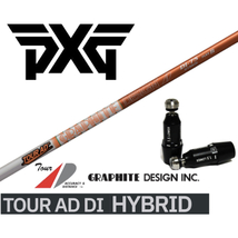 DIハイブリッド●0317 0211 HYBRID●PXGスリーブ_画像1