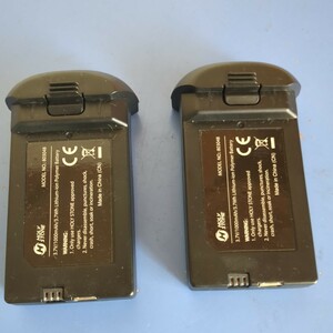 ホーリーストーンバッテリー　3.7V1000mah/3.7wh　2個　ジャンク品