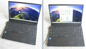 ●値下！●美品●AlderLakeノート●第12世代Corei7-1255U●dynabook PZ/MV[4.7GHz/16G/1TB]●大容量メモリ＆SSD●Windows11搭載!!●