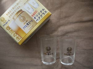 Asahi　アサヒ生ビール　マルエフ　オリジナルペアグラス
