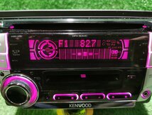 ☆☆KENWOOD ケンウッド DPX-50MD ラジオ CD MD AUX ニッサン純正オプション_画像1