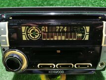 ☆☆KENWOOD ケンウッド DPX-50MD ラジオ CD MD AUX ニッサン純正オプション_画像2