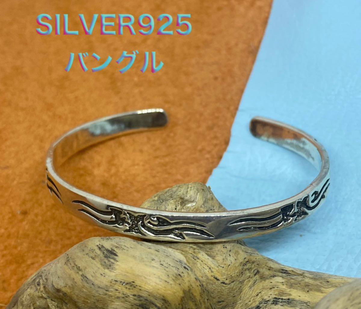 YHOAP-2-14c 6mm width bangle handmade silver 925 bangle tribal 14c, bracelet, Bangles, Bangles, Silver