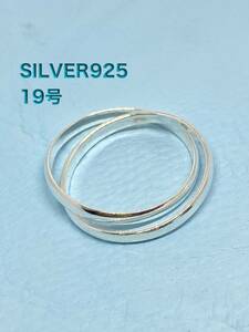 BFB4-100-②③おキ⑨ おキ⑨ 二連リング SILVER925 シルバー925 スターリング銀二連指輪
