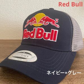 【Red Bull 】キャップ　ネイビー×グレー　メンズ レディース メッシュ　新品 送料無料