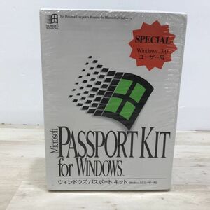 Microsoft PASSPORT KIT for Windows ウィンドウズ パスポート キット（Windows 3.0ユーザー用）[N8478]