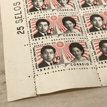 送料185円 ブラジル切手 1967年皇太子 上皇 天皇 皇后 上皇后 明仁親王 美智子様 ブラジル訪問記念切手[N9005]_画像3