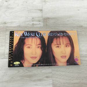 送料185円 8㎝ シングルCD KEY WEST CLUB キーウエストクラブ 中谷美紀 東恵子 夢はマジョリカ セニョリータ 短冊CD[N9151]