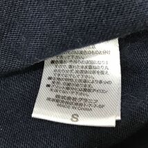 Design Tshirts Store graniph グラニフ ロングスリーブ ロングTシャツ Size:S [N9256]_画像7