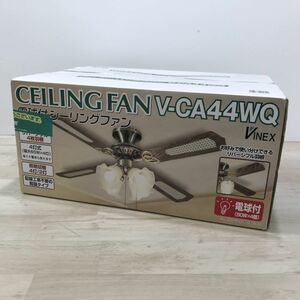 新品 VINEX 電球付シーリングファン V-CA44WQ リバーシブル4枚羽根 4等式 照明切替 シーリングファンライト[N9366]