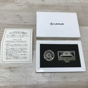 送料185円 未使用 レクサス LEXUS オリジナル ゴルフマーカー 非売品 ノベルティ[N9417]