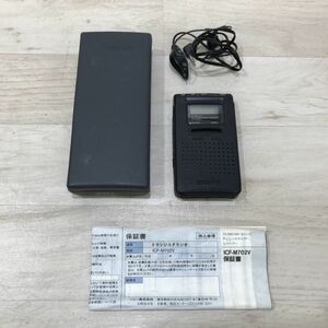 SONY ポケットラジオ ICF-M702V[N9405]