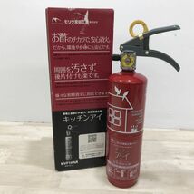 未使用品 モリタ宮田工業 住宅用強化液 中性 消火器 キッチンアイ ルビーレッド MVF1HAR 有効期限完了年 2026年[N9448]_画像1