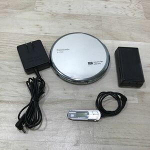 現状品 Panasonic パナソニック ポータブルCDプレーヤー SL-CT810 [N9520]